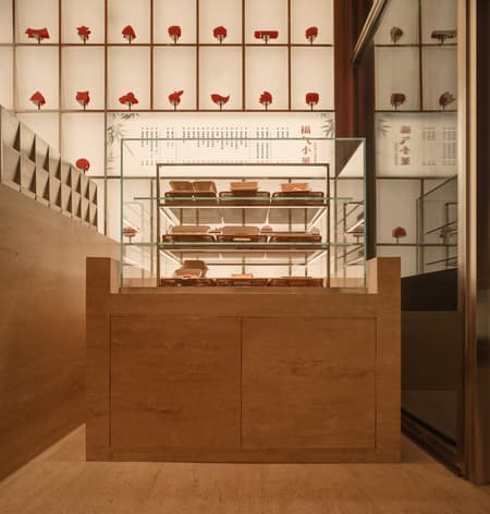 Lucky Cookies Bakery
